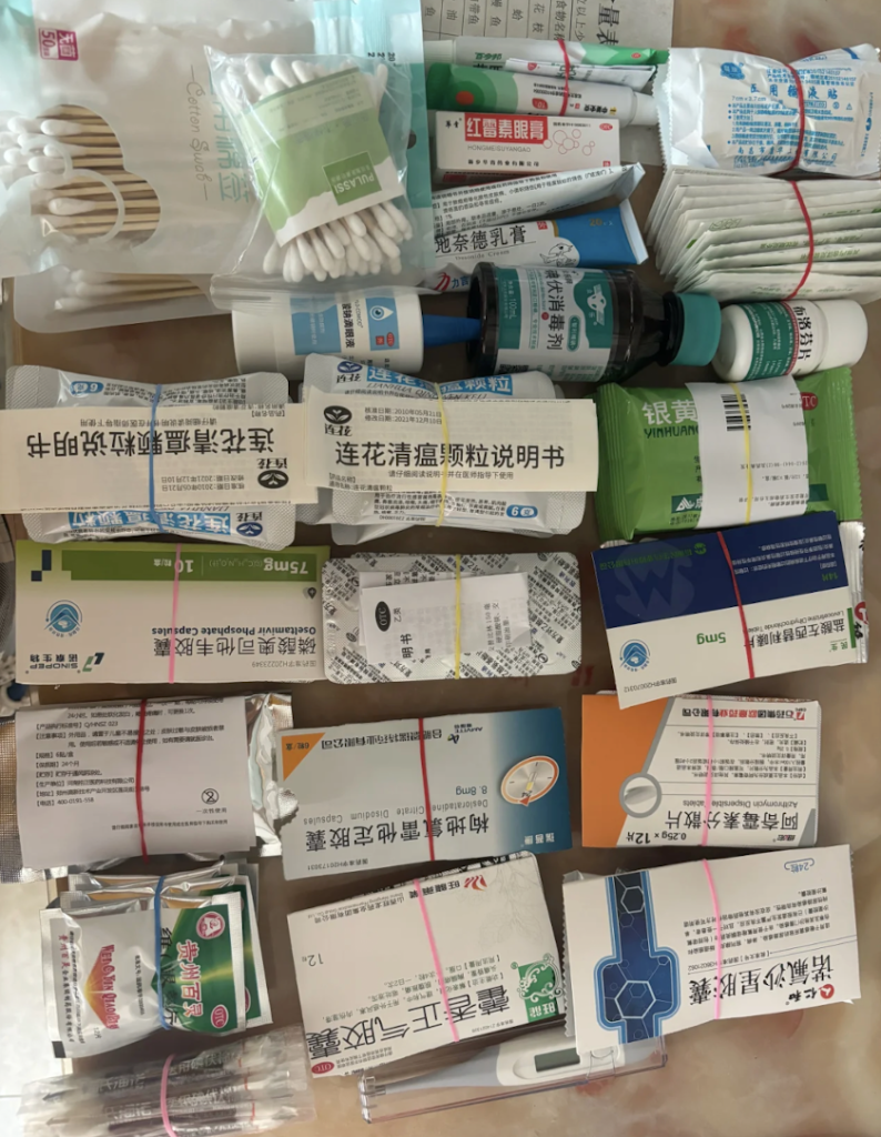 товары с помогайками.png товары с помогайками.png