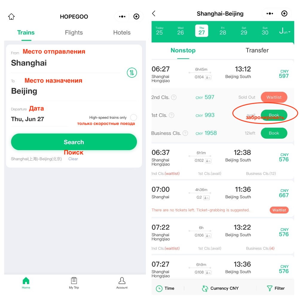коллаж 2.jpg коллаж 2.jpg