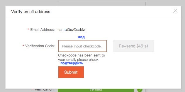 регистрация 3.jpg регистрация 3.jpg