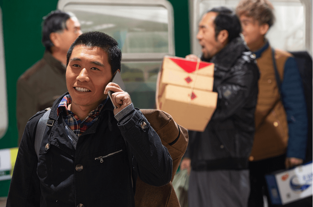 каникулы в китае.jpg каникулы в китае.jpg