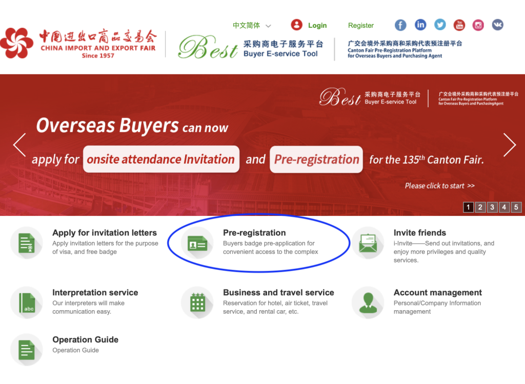 регистрация 6.png регистрация 6.png