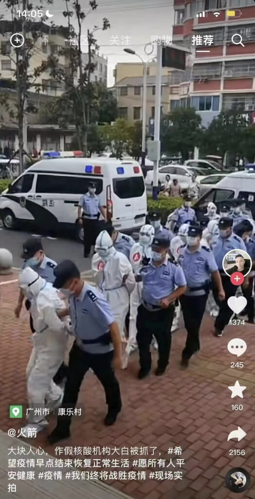 казнь тестировщиков.jpg казнь тестировщиков.jpg