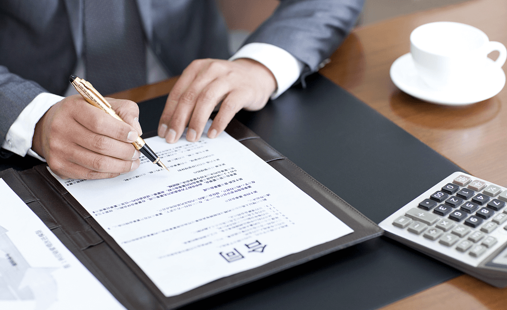 договор с китайскими поставщиками.jpg договор с китайскими поставщиками.jpg