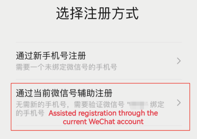 2 аккаунта.png 2 аккаунта.png