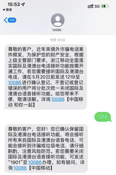 Снимок экрана 2022-05-16 в 12.10.13.png Снимок экрана 2022-05-16 в 12.10.13.png