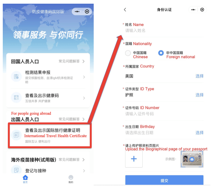 Снимок экрана 2022-07-21 в 16.27.20.png Снимок экрана 2022-07-21 в 16.27.20.png