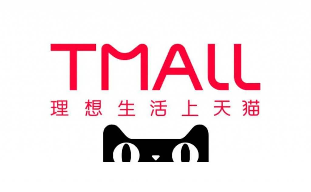 T-MALL.jpeg T-MALL.jpeg