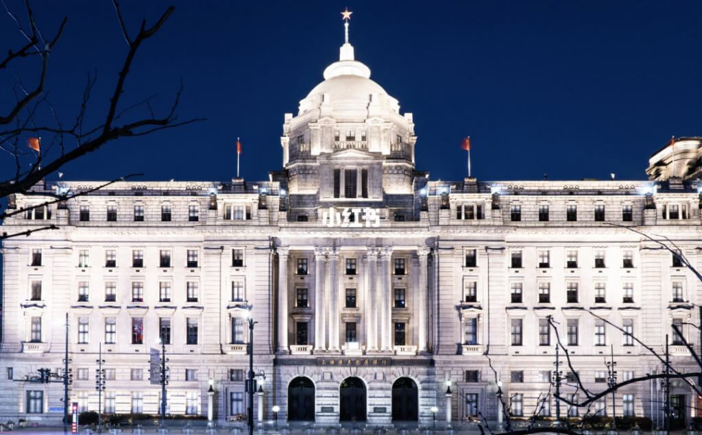 HSBCbank.jpeg 802786d2bf5a7258252510cb605802d7.jpeg