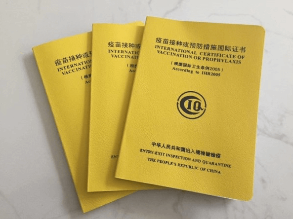 международный сертификат.png международный сертификат.png