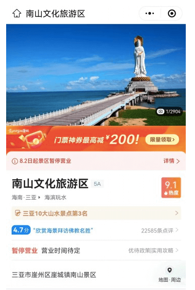 Снимок экрана 2022-08-03 в 12.44.58.png Снимок экрана 2022-08-03 в 12.44.58.png