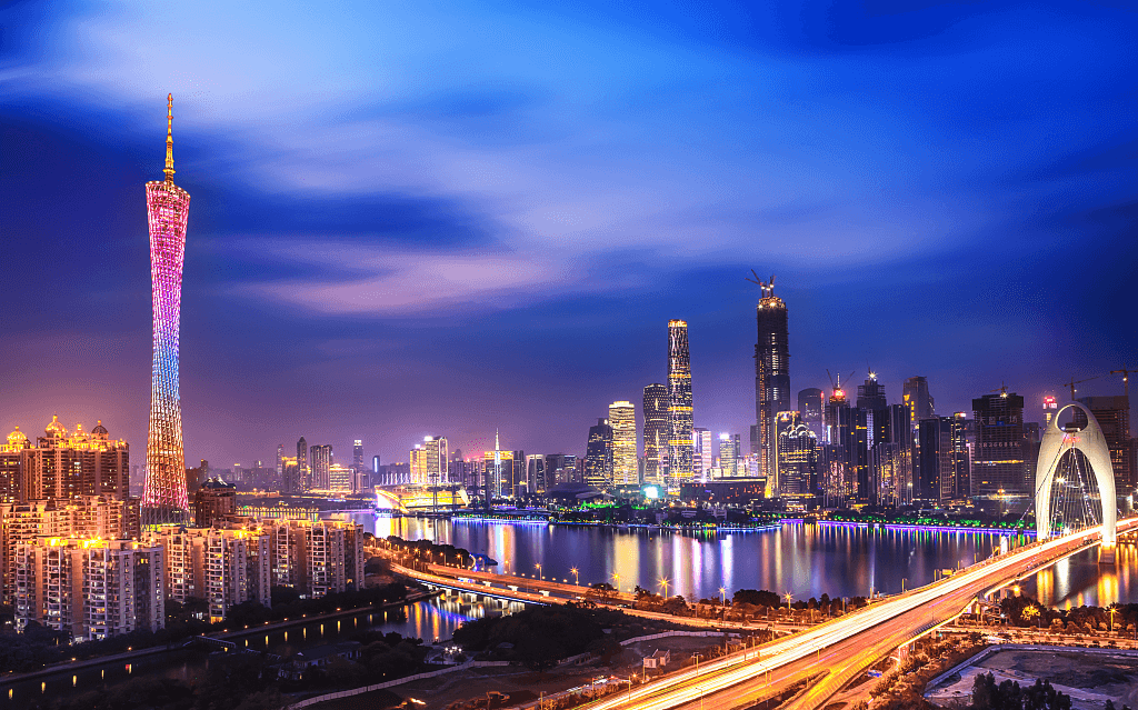 гуанчжоу.jpg гуанчжоу.jpg