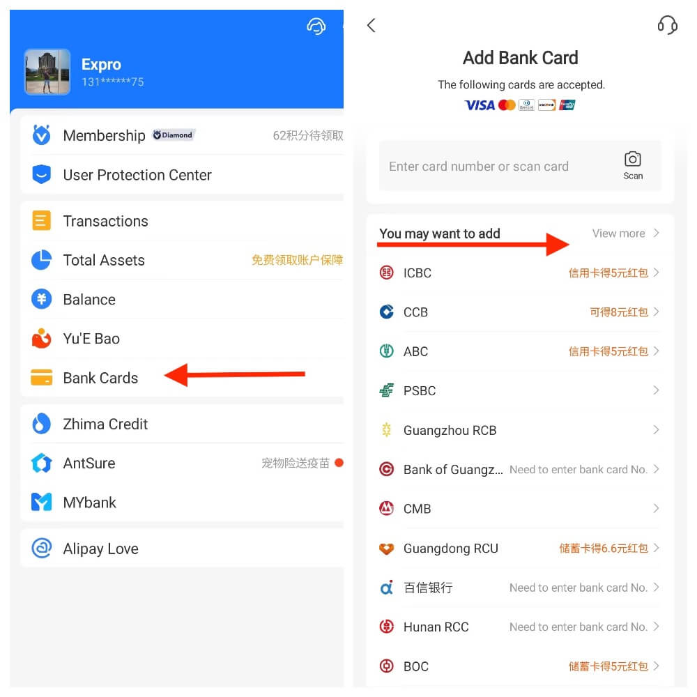 как добавить карту в AliPay.jpg как добавить карту в AliPay.jpg