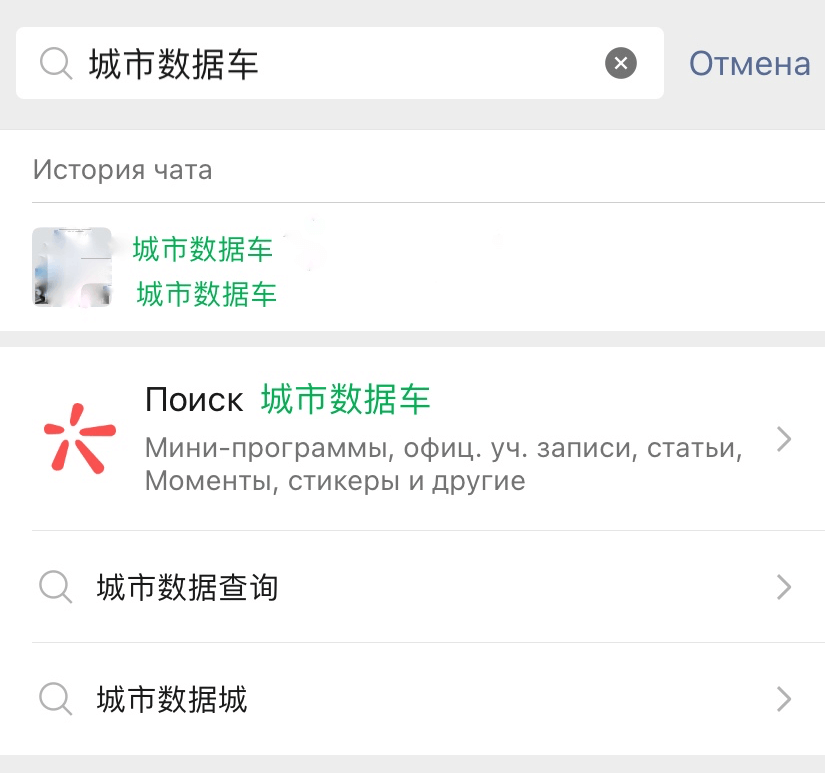 Snapseed_cut-photo.ru.jpg Snapseed_cut-photo.ru.jpg