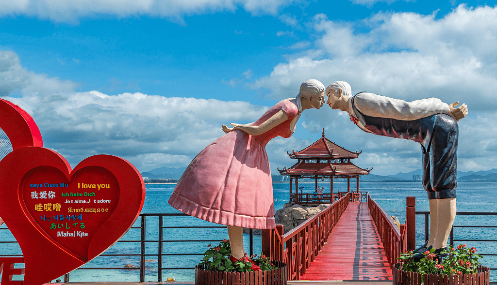 蜈支洲岛.jpg 蜈支洲岛.jpg