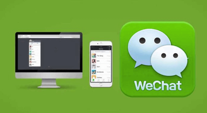 wechat.png wechat.png