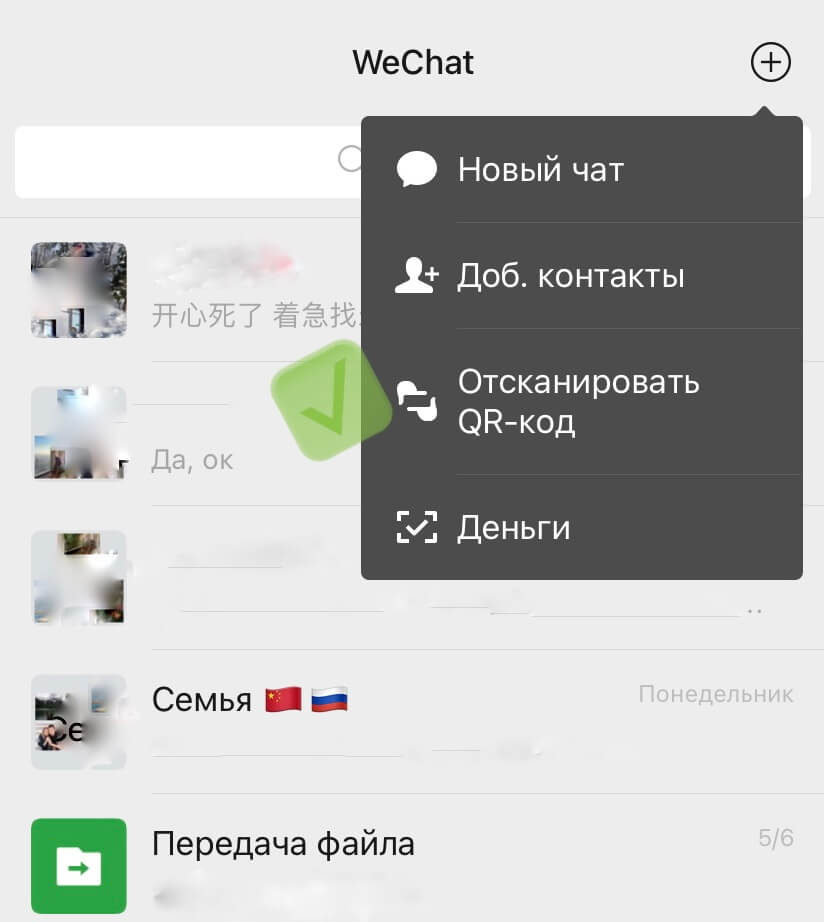 скан и перевод.jpg скан и перевод.jpg