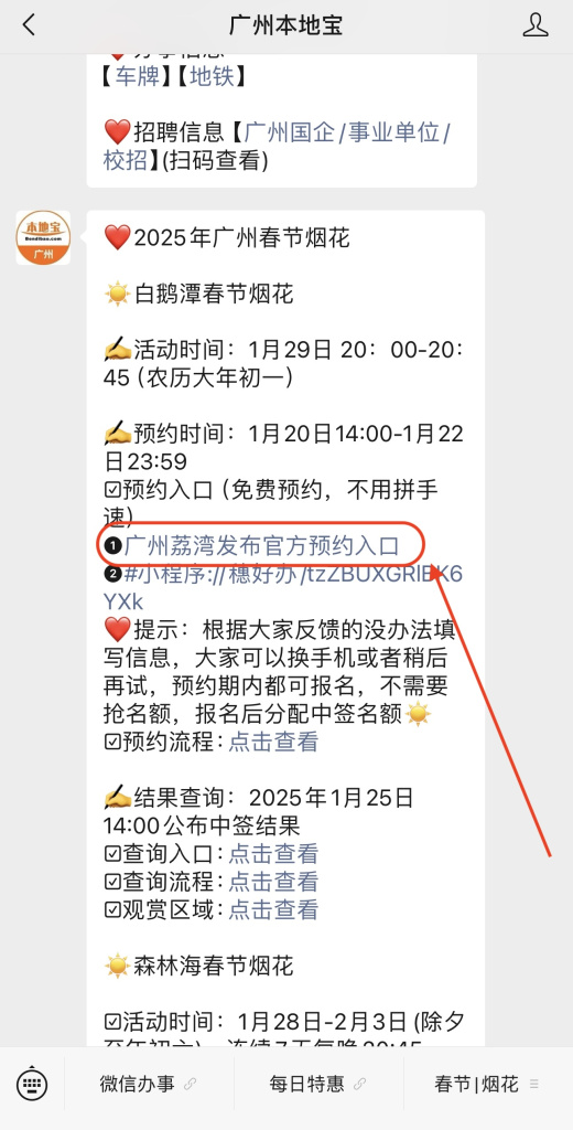 IMG_0100.jpg IMG_0100.jpg