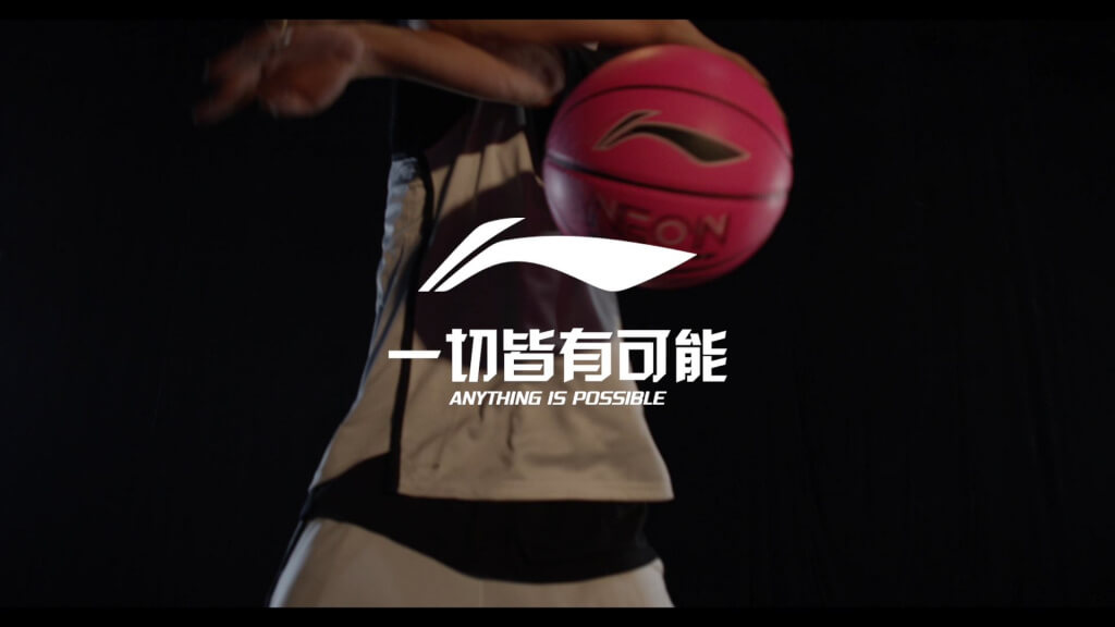 lining.jpeg lining.jpeg