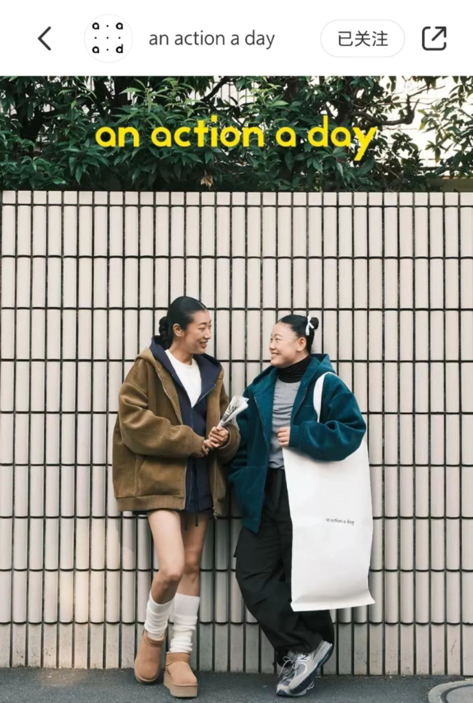 блог в xiaohongshu.jpeg блог в xiaohongshu.jpeg