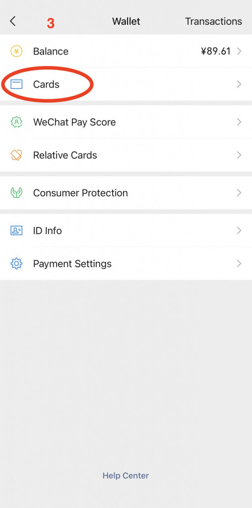 вичат и карта 3.jpg вичат и карта 3.jpg