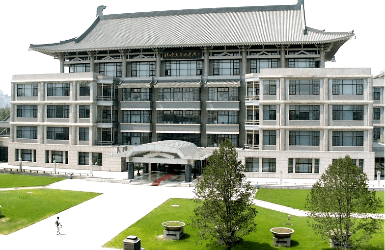 Peking University .png Peking University .png