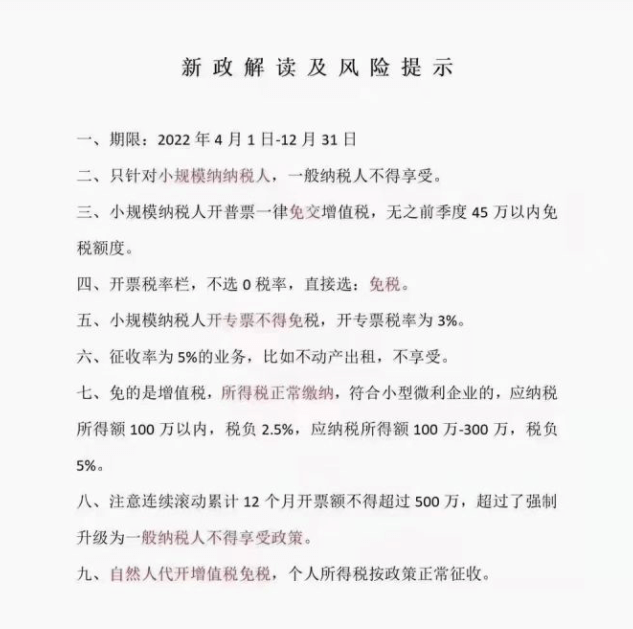 Снимок экрана 2022-03-30 в 11.59.36.png Снимок экрана 2022-03-30 в 11.59.36.png