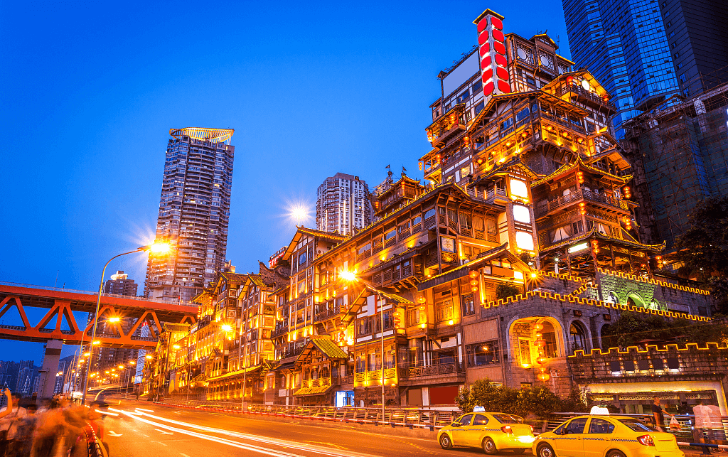 чунцин.jpg чунцин.jpg