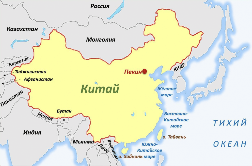 граница с китаем.png граница с китаем.png