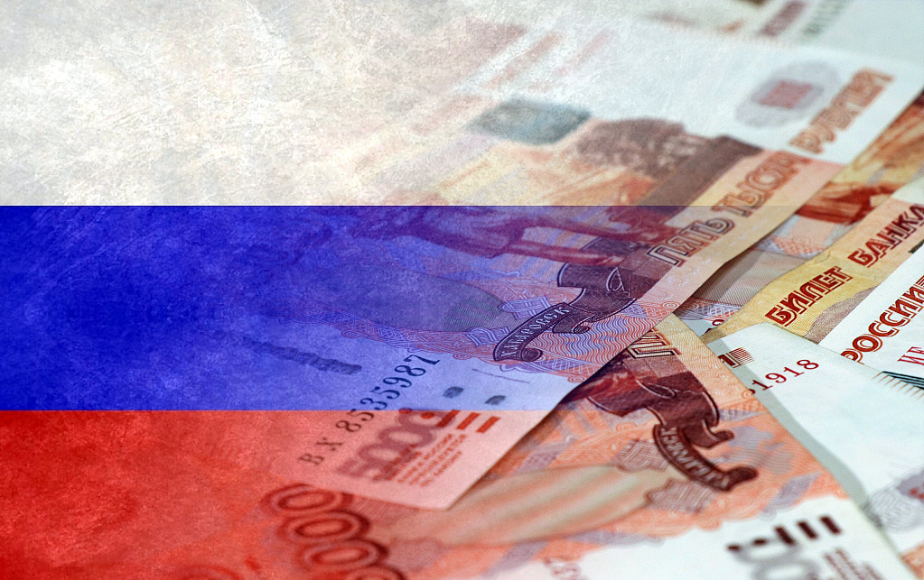 ввоз денег в китай.jpg ввоз денег в китай.jpg