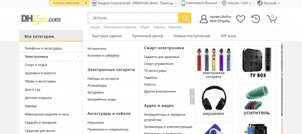 dh.gate.png dh.gate.png