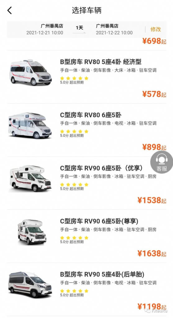 640-7.jpeg 640-7.jpeg