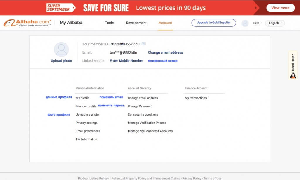 регистрация 5.jpg регистрация 5.jpg