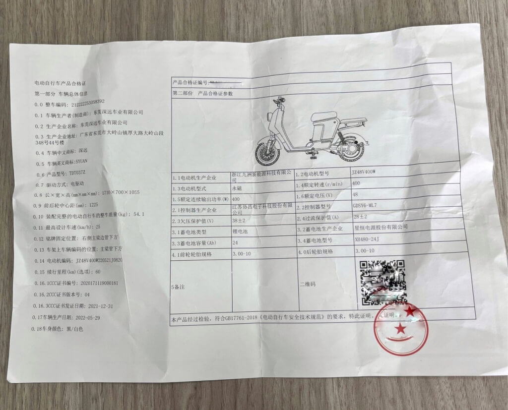 FullSizeRender 2.jpg FullSizeRender 2.jpg