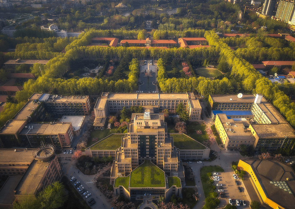 XI'AN JIAOTONG UNIVERSITY .jpg XI'AN JIAOTONG UNIVERSITY .jpg