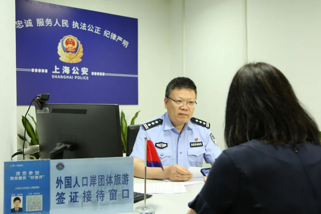 портовая виза в китай.jpeg портовая виза в китай.jpeg