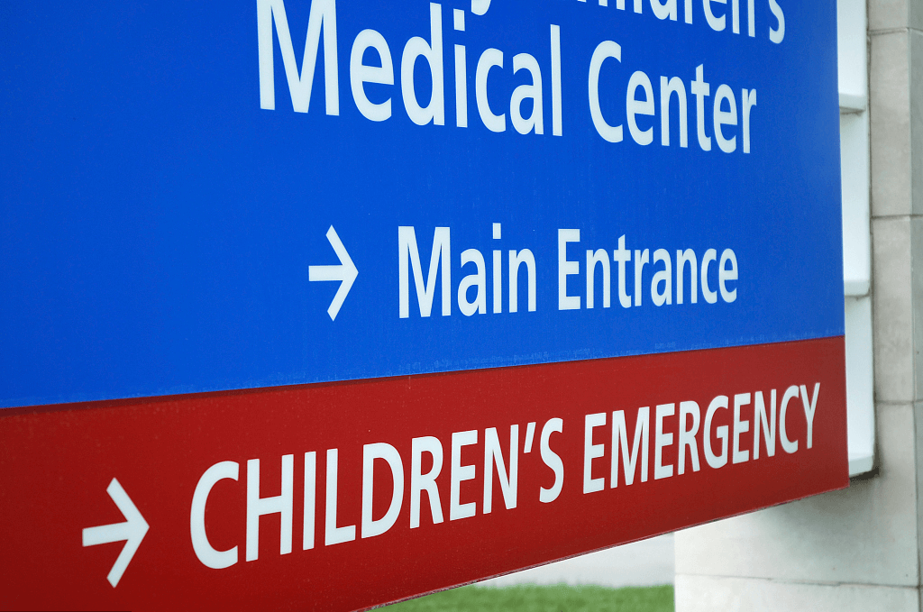 вход в больницу.jpg вход в больницу.jpg