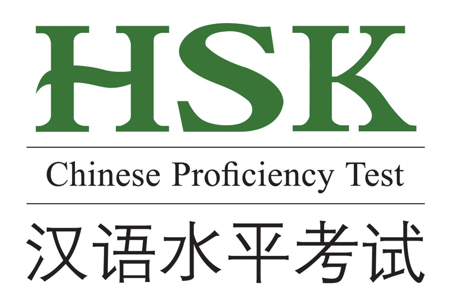 HSK.png HSK.png