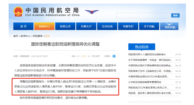 Снимок экрана 2022-08-08 в 12.55.17.png Снимок экрана 2022-08-08 в 12.55.17.png