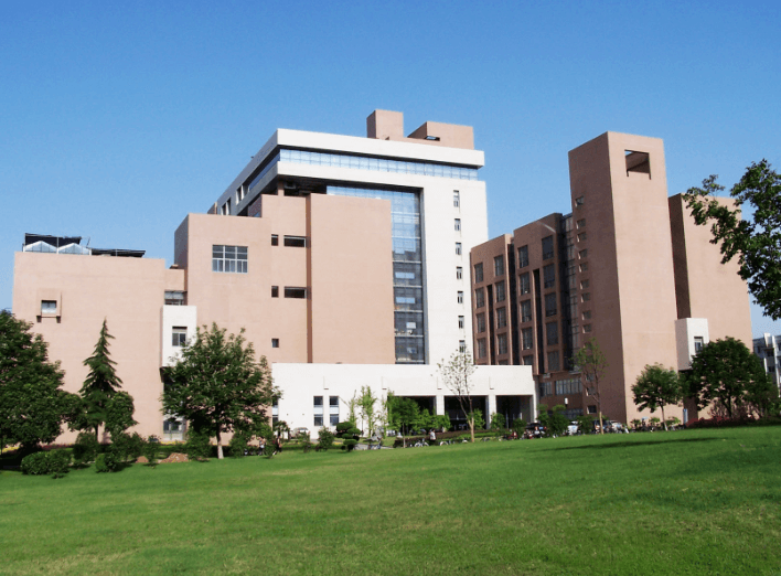 University of Science and Technology of China .png University of Science and Technology of China .png