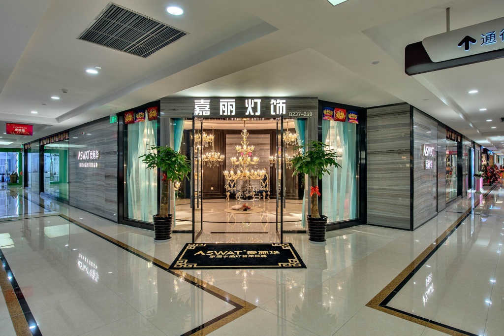 рынки в китае.jpg рынки в китае.jpg