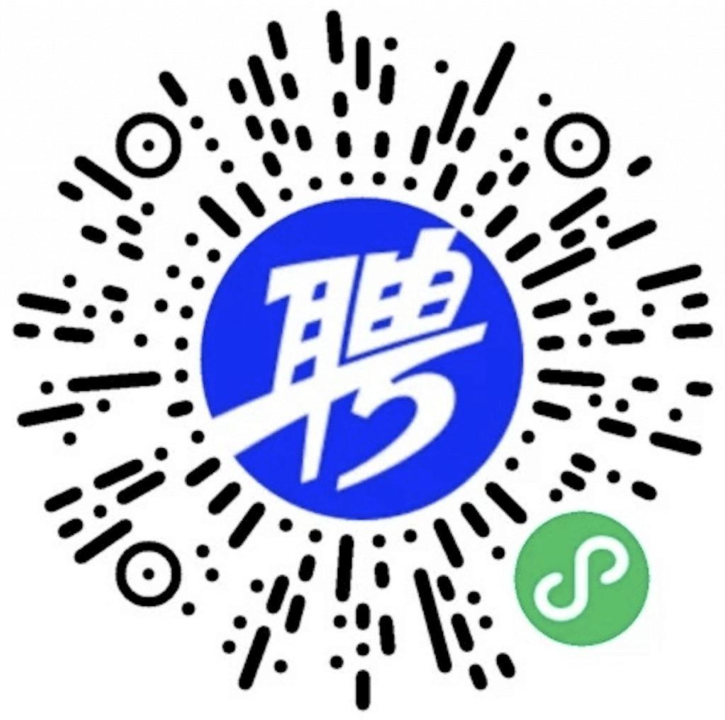 Работа в Китае Работа в Китае