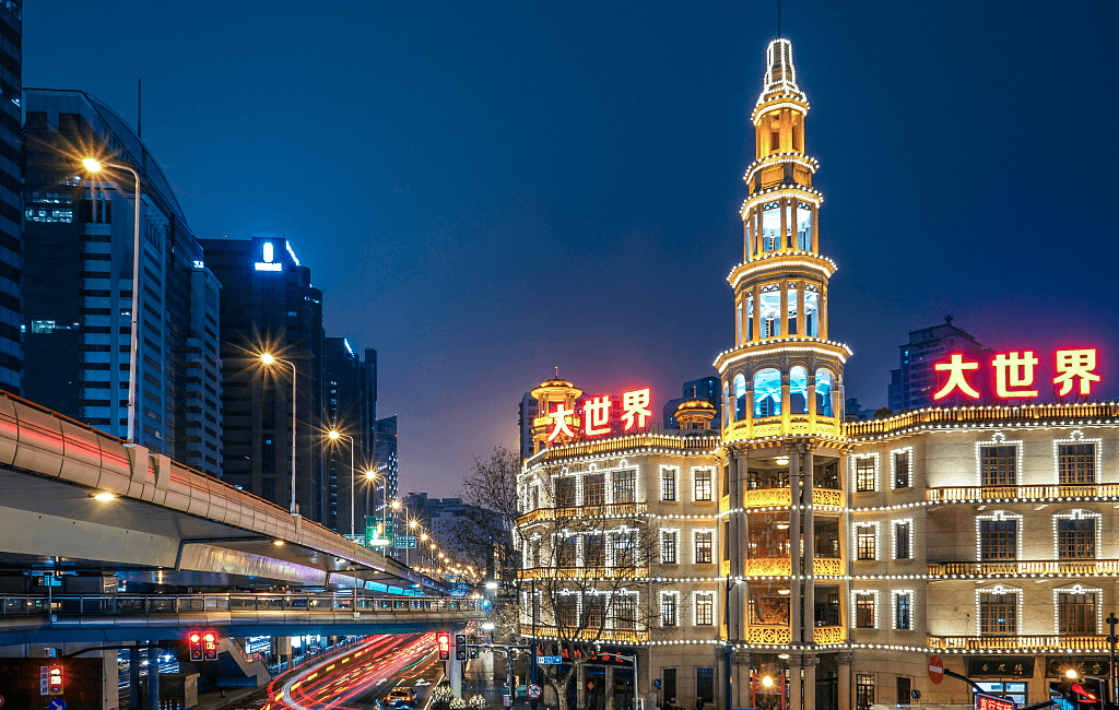 мировой центр.jpg мировой центр.jpg