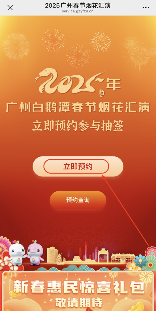 IMG_0101.jpg IMG_0101.jpg