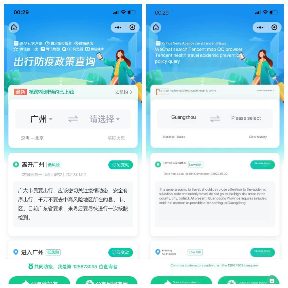 коллаж1.jpg коллаж1.jpg