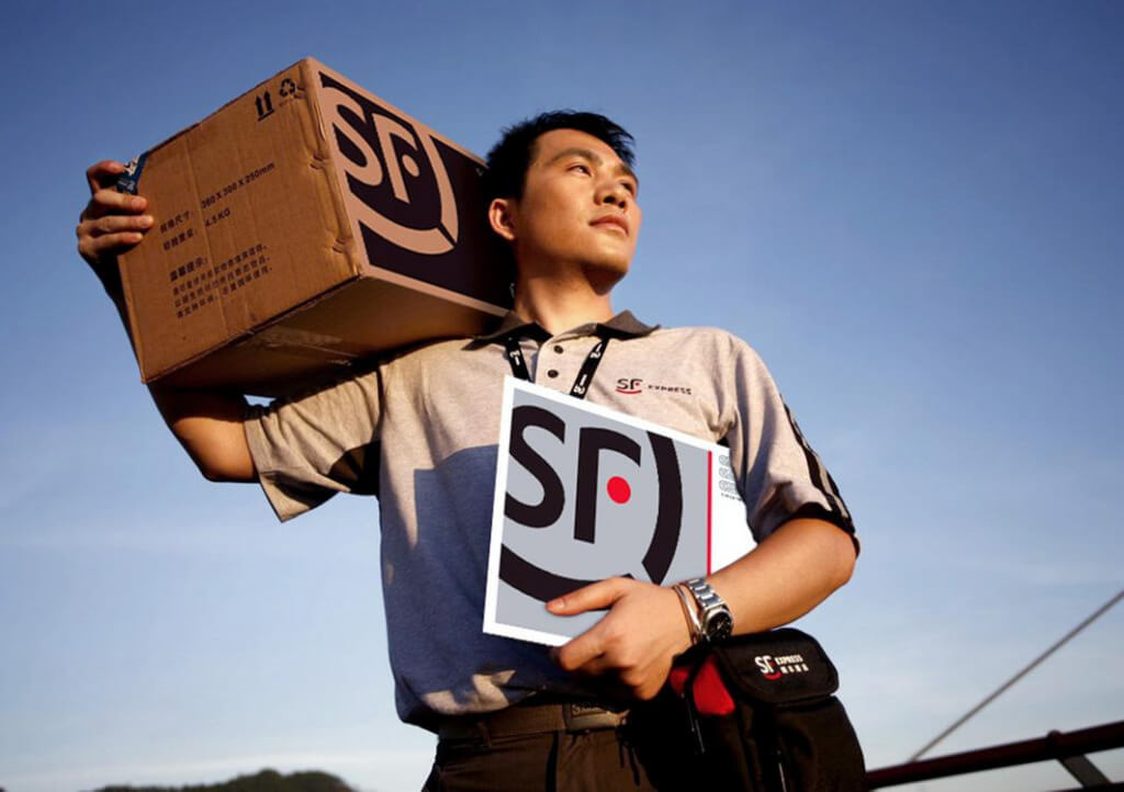 顺丰.jpeg 顺丰.jpeg