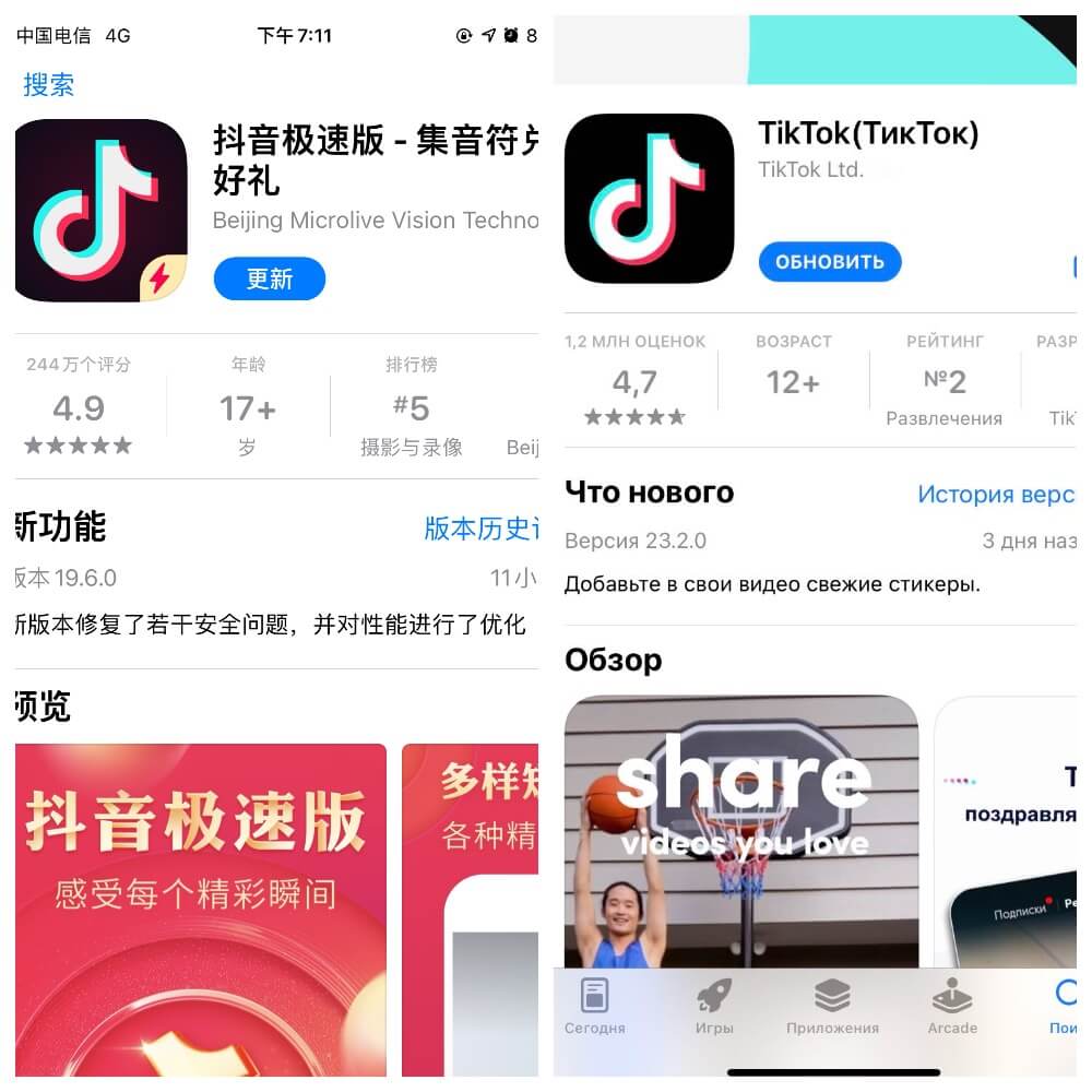 MyCollages.jpg MyCollages.jpg