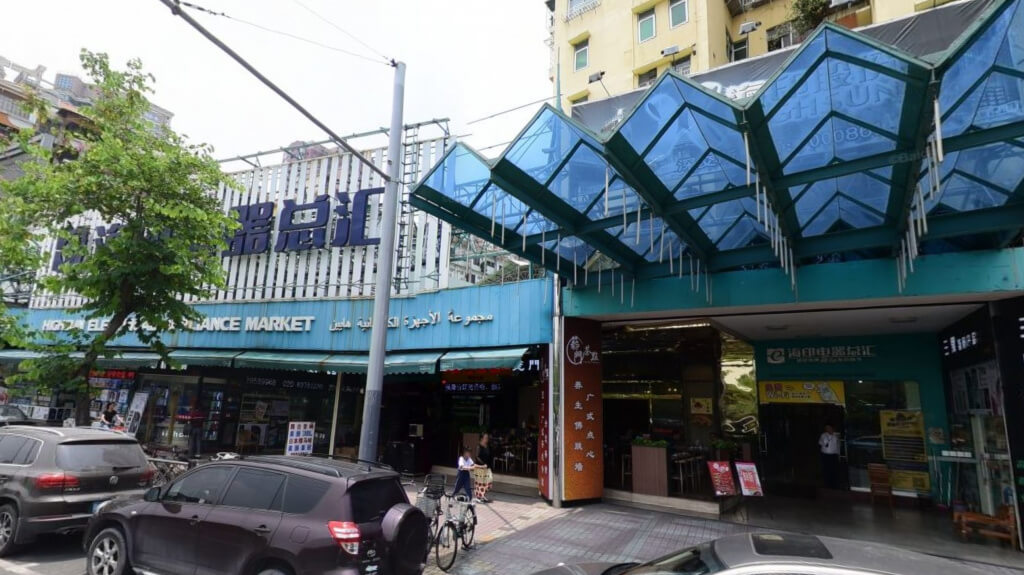 РЫНОК БЫТОВОЙ ТЕХНИКИ И ДОМАШНЕЙ ЭЛЕКТРОНИКИ РЫНОК БЫТОВОЙ ТЕХНИКИ И ДОМАШНЕЙ ЭЛЕКТРОНИКИ