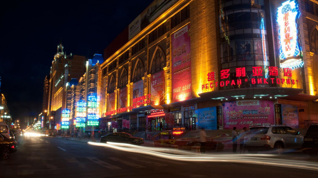 manzhuria.jpg manzhuria.jpg