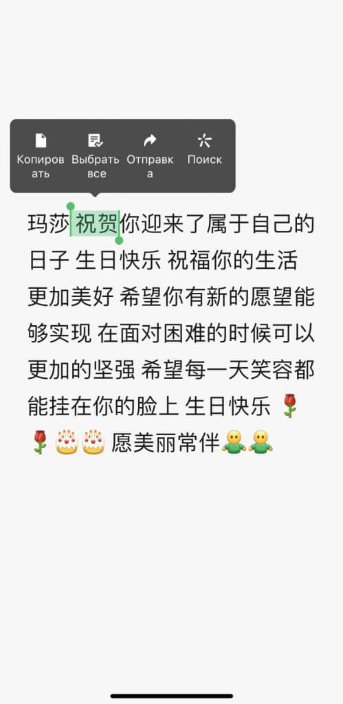 полноэкранный режим.jpg полноэкранный режим.jpg