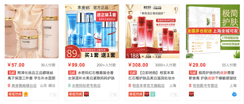 косметика.png косметика.png